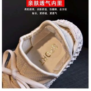 Giày sneaker nữ