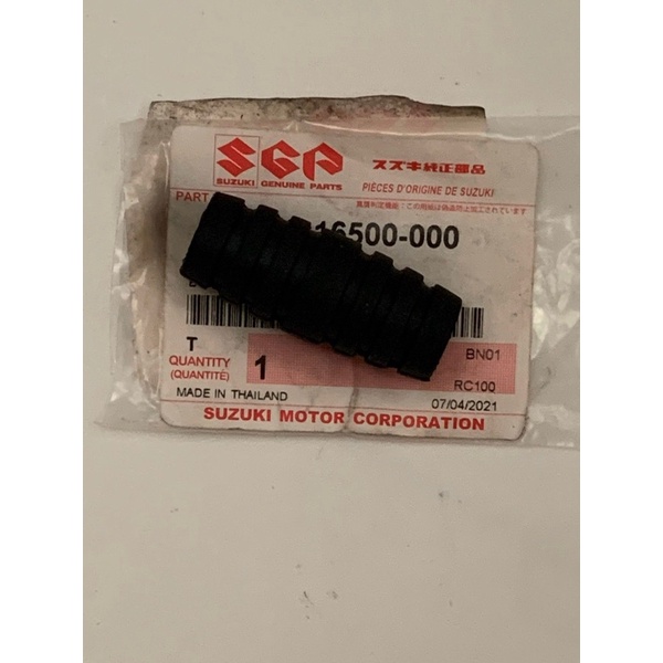 Cao su cần số satria raider axelo suzuki chính hãng