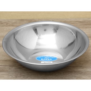 Thau inox Rainy 30cm