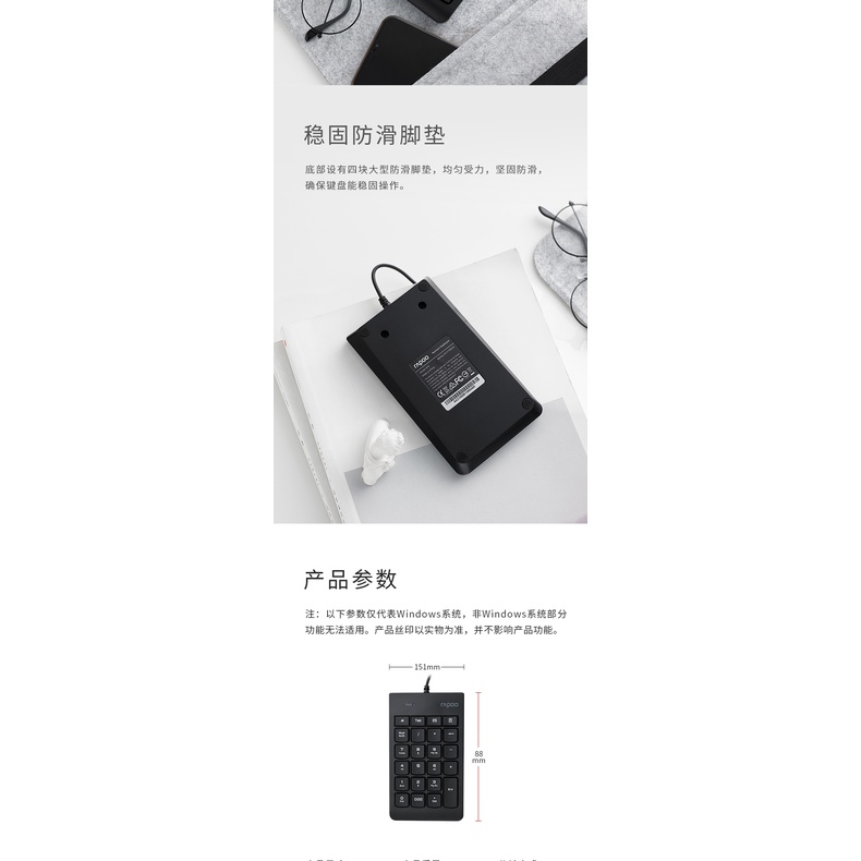 Bàn Phím Số K10 Có Dây usb Dành Cho Máy Tính Để Bàn Văn Phòng