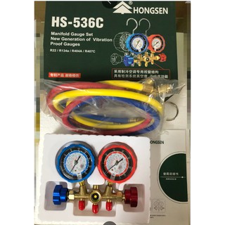 Bộ đồng hồ đo nạp gas đôi hãng hongsen 536c- r22/ 536g dùng cho gas 410 / 32