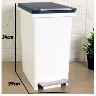 Thùng Rác Fitis Compact 10L