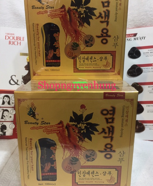 HỘP 2 CHAI DẦU GỘI ĐEN TÓC HÀN QUỐC – Ginseng Instant Dyeing Korea.