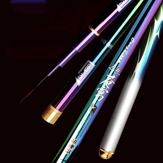 Cần câu cá carbon Nguyệt Long Sharp 5H ánh tímcao cấp CD10
