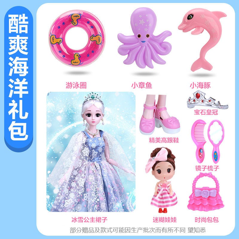 Búp Bê Barbie 60cm Hình Nàng Tiên Cá Xinh Xắn Chất Lượng Cao