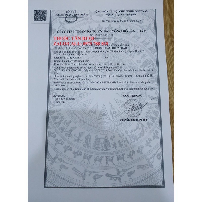 ✅(chính hãng)Men sống Enteroyal