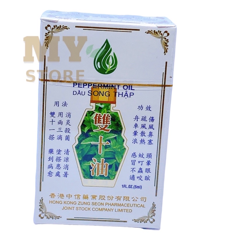 (Chính Hãng) Dầu Song Thập Hồng Kông Peppermint Oil 5ml