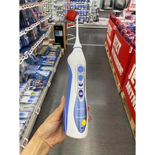 Máy tăm nước Panasonic EW1211