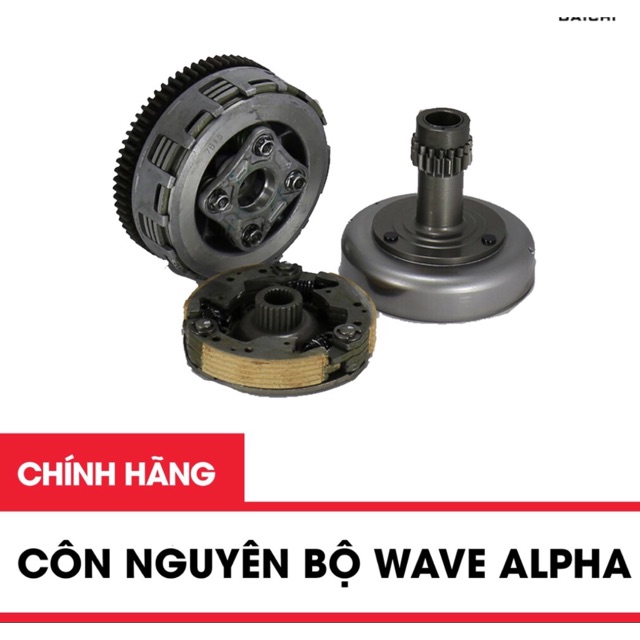 Bộ côn Honda wave anpha - bộ nồi wava 100