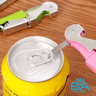 Dụng Cụ Khui Đa Năng Versatile Opener