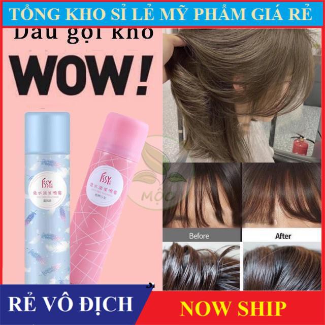 Dầu gội đầu khô dạng xịt loại bỏ dầu nhờn bết dính ngay tức khắc Issy 150ml
