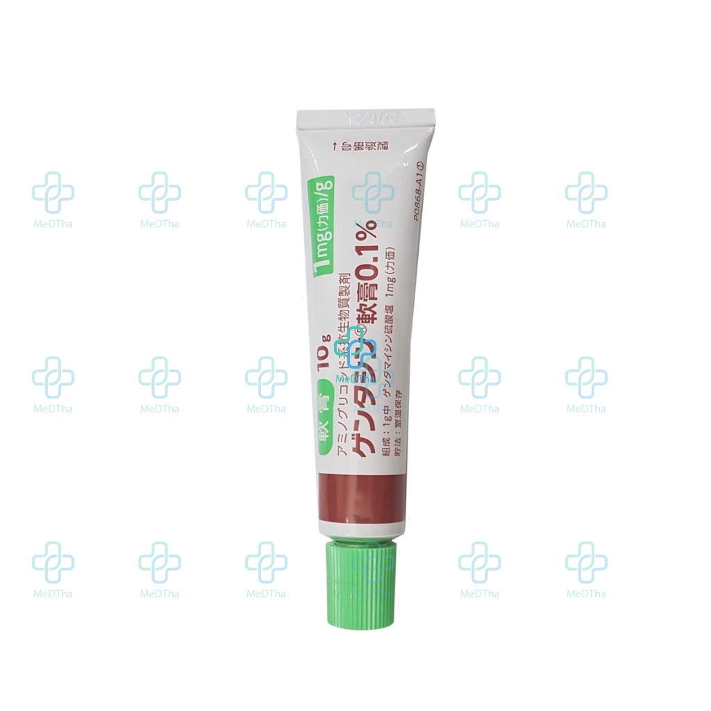 Kem Sẹo Gentacin 10g Nhật Bản - Mờ Sẹo, Mờ Thâm, Thâm Mụn, Tái Tạo Da