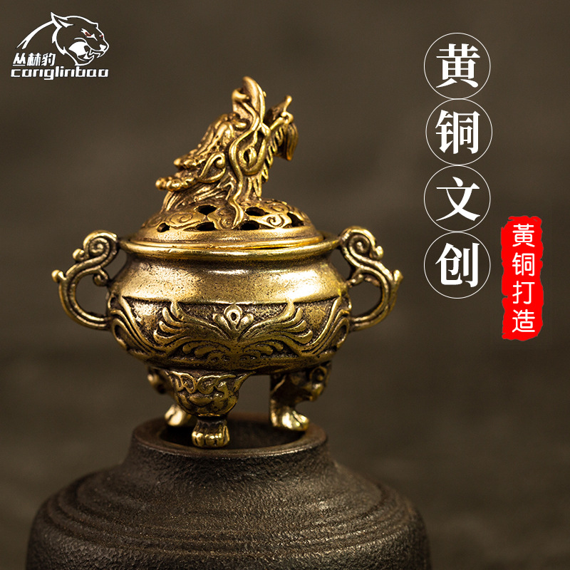 Lư hương nhỏ gọn bằng đồng phong cách cổ điển