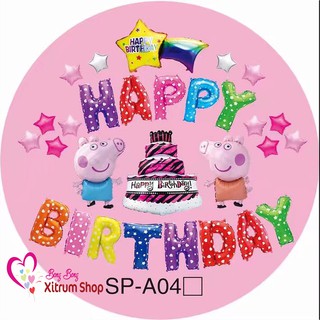 | MIỄN PHÍ| 30 bóng khi mua SET HEO PEPPA NHƯ HÌNH