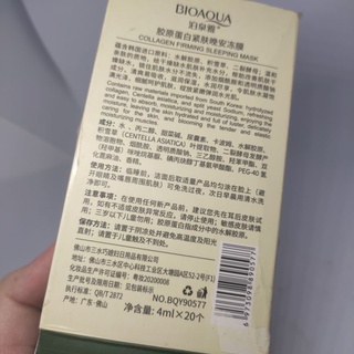 Mặt nạ ngủ dạng thạch Bioaqua 4ml