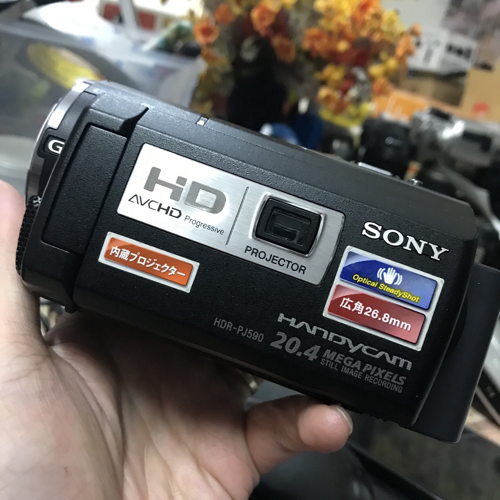 Máy quay phim Sony HDR-PJ590V cao cấp