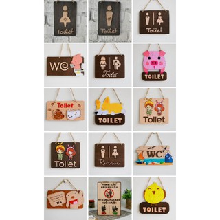 Biển gỗ decor, biển gỗ toilet, wc trang trí nhà cửa