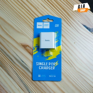 Củ Sạc Hoco C81 Full Box, 5V/2.1A