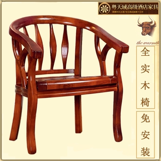Ghế ăn gỗ đơn giản, Ghế ăn, bàn ghế, bàn ghế gỗ, bàn, máy tính, cà phê giải trí, bàn ghế