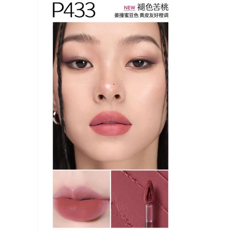 Son Kem MARIE Dar stone Màu Tinh Khiết