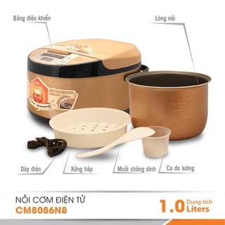 Nồi cơm điện tử Comet