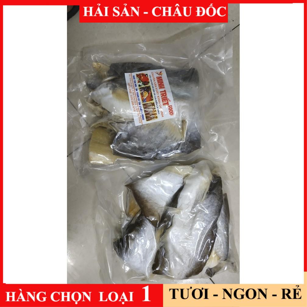 ✔️ 1 KG KHÔ CÁ DỨA CẦN GIỜ PHI LÊ KHÔNG XƯƠNG, THỊT DÀY - Hút Chân Không - Chuẩn nhất toàn quốc