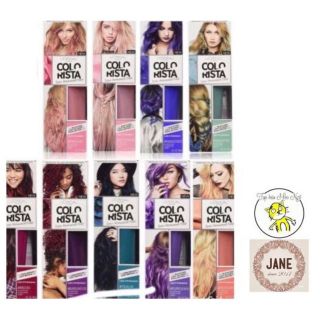 [Order Nga] Thuốc nhuộm tóc dạng kem L’OREAL COLORISTA WASHOUT