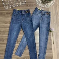 Combo 5 quần jeans hàng sịn