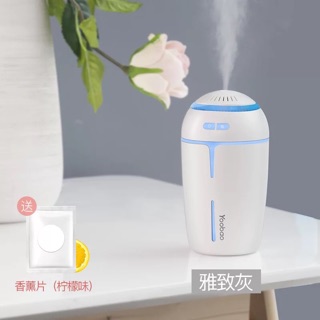 Máy xông hơi mini Yoobao