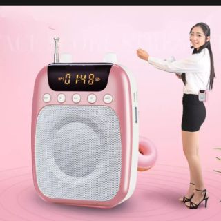 Máy trợ giảng có dây đẹp mãi