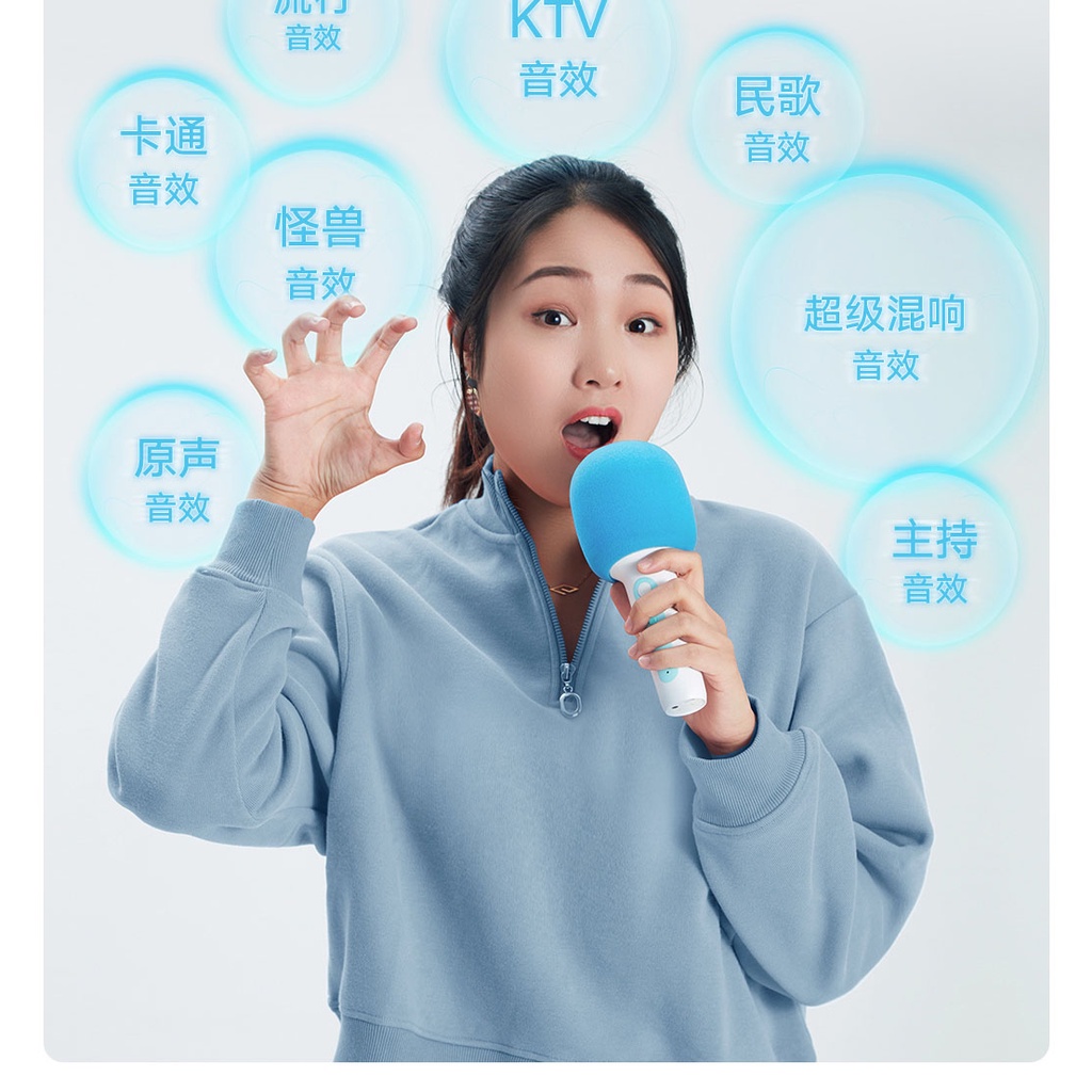 Micro karaoke kèm loa Bluetooth Yuemi Lite YMMKF007 chính hãng - Minh Tín Shop