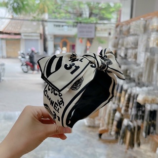 BỜM LỤA SANG CHẢNH, TIỂU THƯ