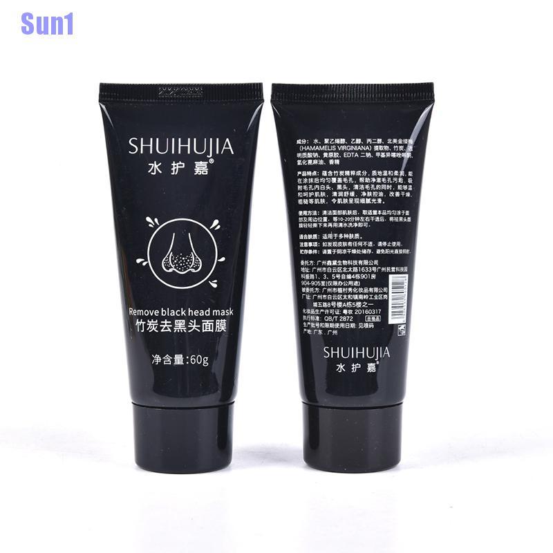 Kem Trị Mụn Đầu Đen Làm Trắng Da Tiện Dụng