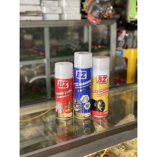 Bộ dưỡng sên phục hồi nhựa nhám BZ - Minh Kiệt Racing