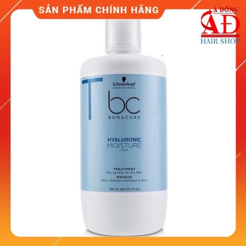 DẦU XẢ HẤP Ủ SCHWARZKOPF BC BONACURE MOISTURE KICK GIỮ ẨM TÓC KHÔ ĐỨC 500ML/200ML