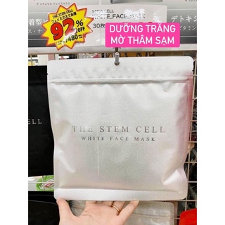 Mặt nạ NMN túi 30 miếng.