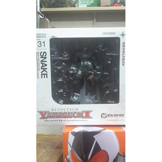 MÔ HÌNH CHÍNH HÃNG RELVOTECT SOLID SNAKE  NR-158  LIKE NEW
