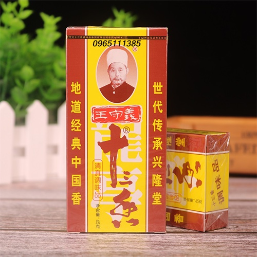 Gia Vị Thập Tam Hương  Tẩm ướp nướng, xào, kho cực thơm