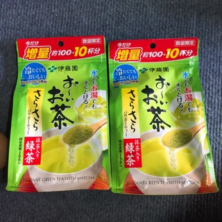 Trà Xanh matcha Nguyên chất Nhật bản