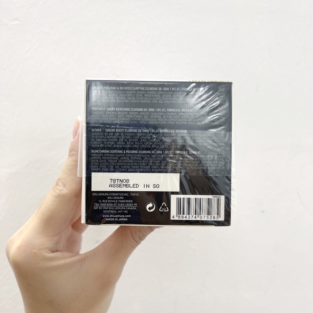 [Hàng mới về] Bộ 4 chai dầu tẩy trang Shu Uemura làm sạch da sâu 50ml | BigBuy360 - bigbuy360.vn