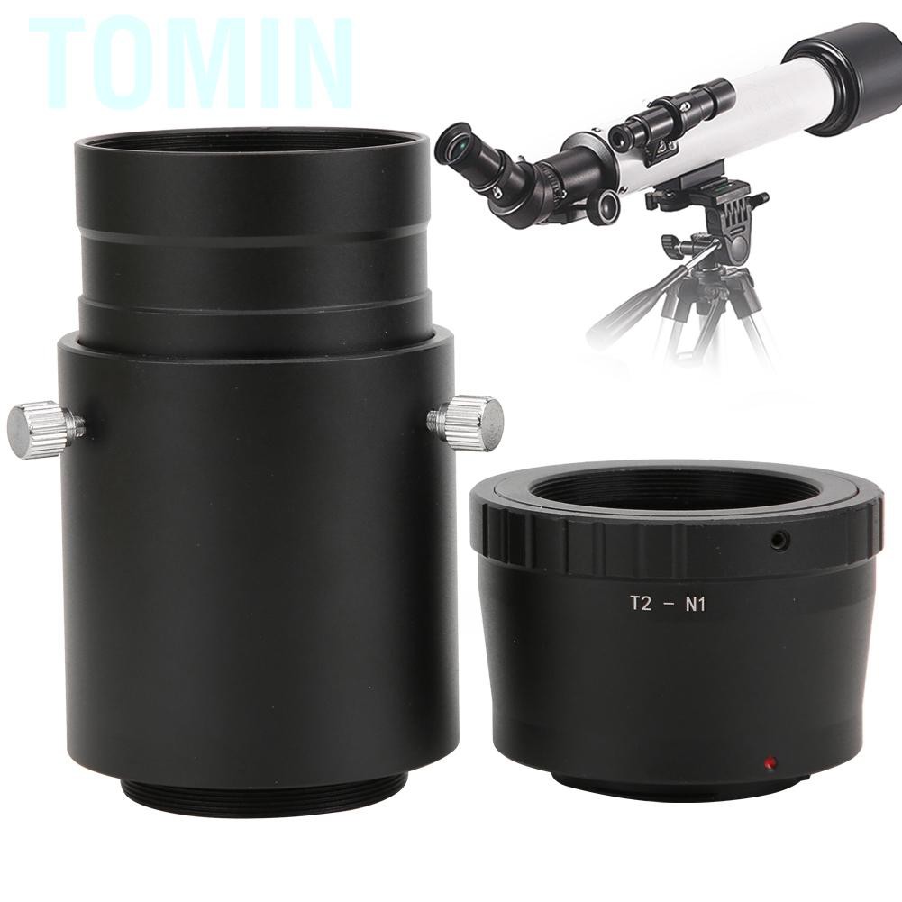 Tomin 2inch Astronomical Telescope Extension Tube Detachable Adapter Ring to SLR for Sony