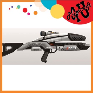 Mô hình giấy 3d m8 avenger tỉ lệ 1:1
