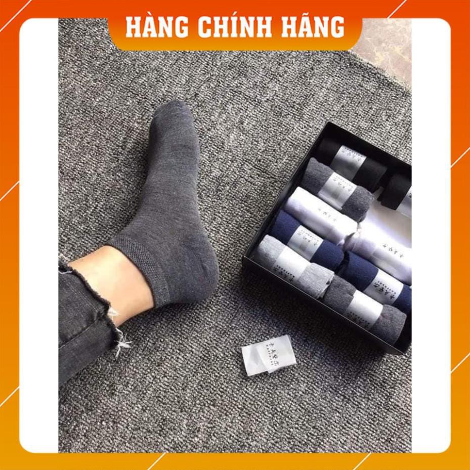 TẤT CHỐNG HÔI CHÂN CẢ TUẦN KHÔNG CẦN GIẶT - TẤT MUJI CAO CẤP XUẤT NHẬT - CHÍNH HÃNG