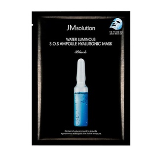 Mặt nạ siêu cấp ẩm jmsolution s.o.s ampoule hyaluronic mask plus 30ml