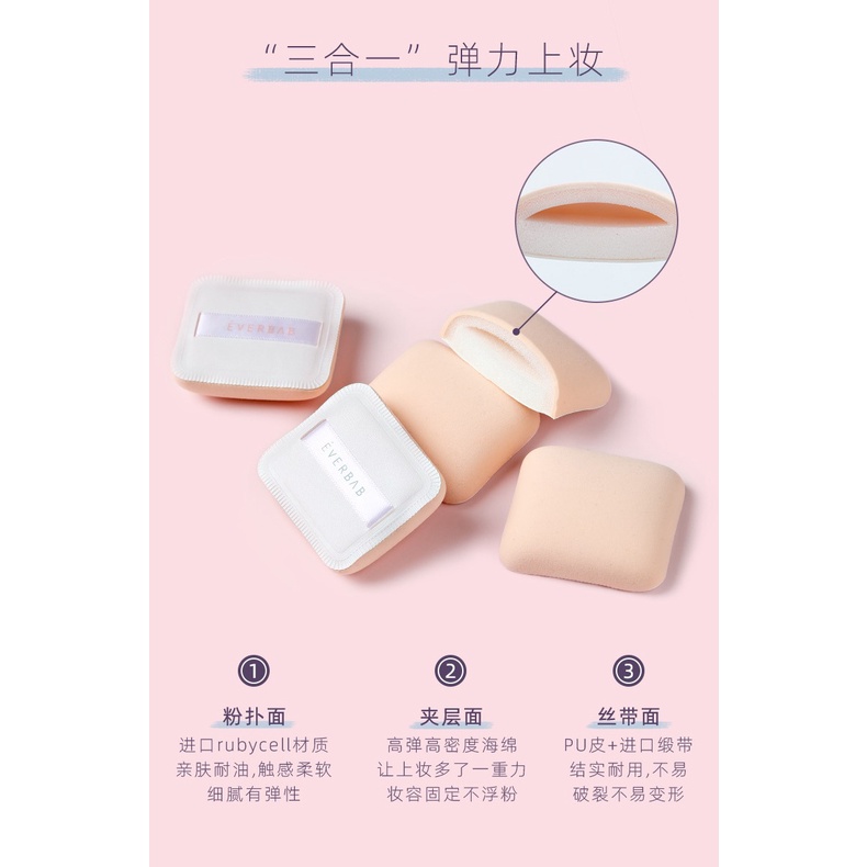 Set 2 Bông Mút Trang Điểm Ướt Và Khô Hình Tam Giác Thương Hiệu Everbab