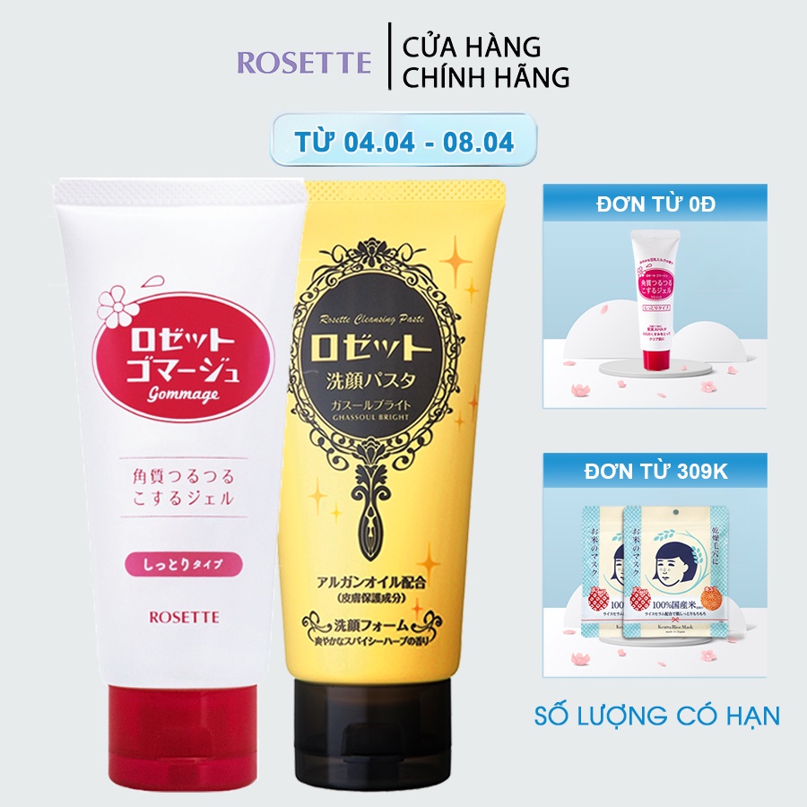 Combo Tẩy Tế Bào Chết Dành Cho Da Khô Rosette Gommage Moist 120g Và Sữa Rửa Mặt Làm Sáng Da Rosette 120g