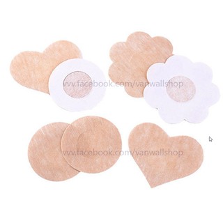 Combo 10 miếng dán đầu ngực