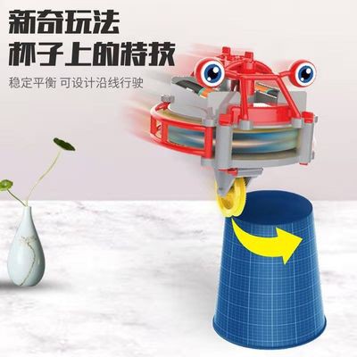 Công nghệ đen Robot tự cân bằng không đảo ngược lắp ráp đồ chơi mới lạ cho học sinh điện