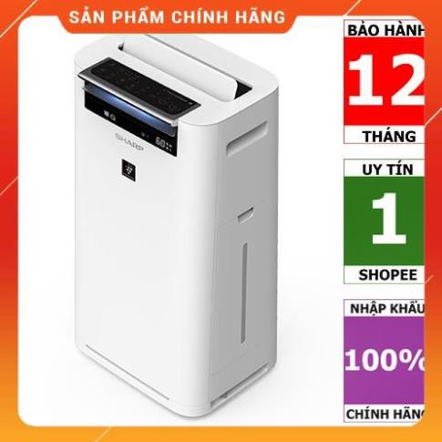 Máy lọc không khí và tạo ẩm Sharp KC-G40EV-W (28m²) [ Hàng chính hãng - Bảo hành 12 tháng ]