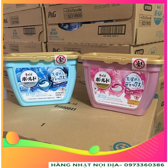 Viên Giặt Xả GELL BALL Bold 3D - 17 viên giặt Nhật Bản (mẫu mới)
